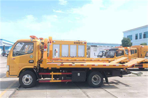 张湾送油救援服务